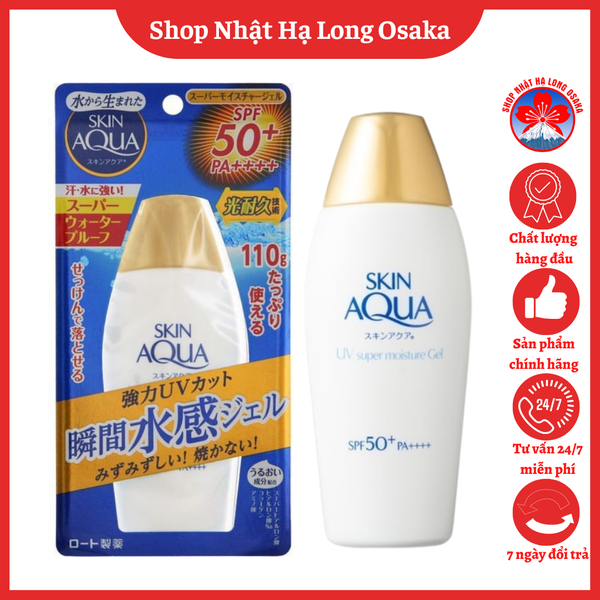 KEM CHỐNG NẮNG SKIN AQUA UV SUPER MOISTURE GEL SPF50+ PA++++ 110G - 4987241145454