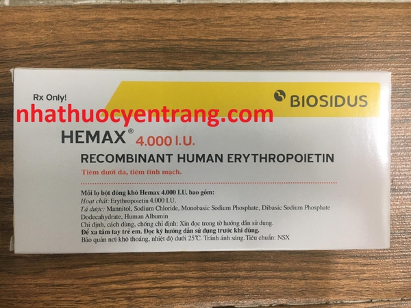 Hemax Eritron リーフレット