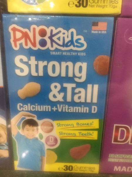 pn-kids-strong-tall-30-vien