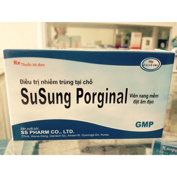 susung-porginal