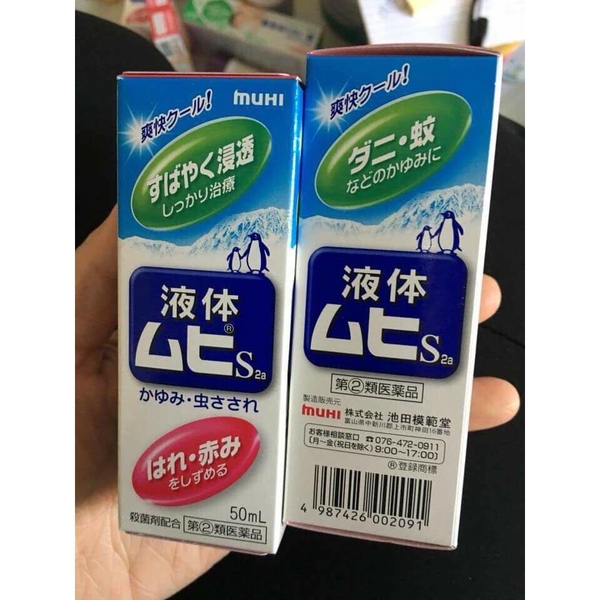 lan-muoi-chim-canh-cut-50ml-muhi