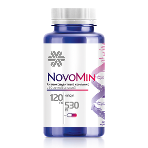 novomin