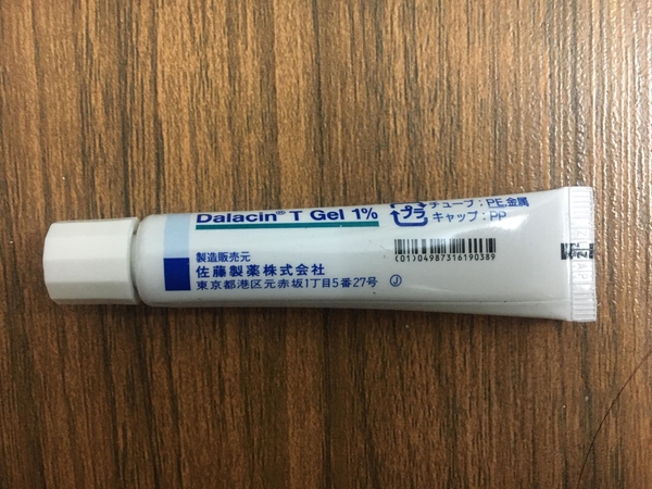 dalacin-t-gel-1-10g