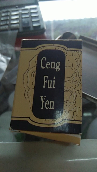 ceng-fui-yen