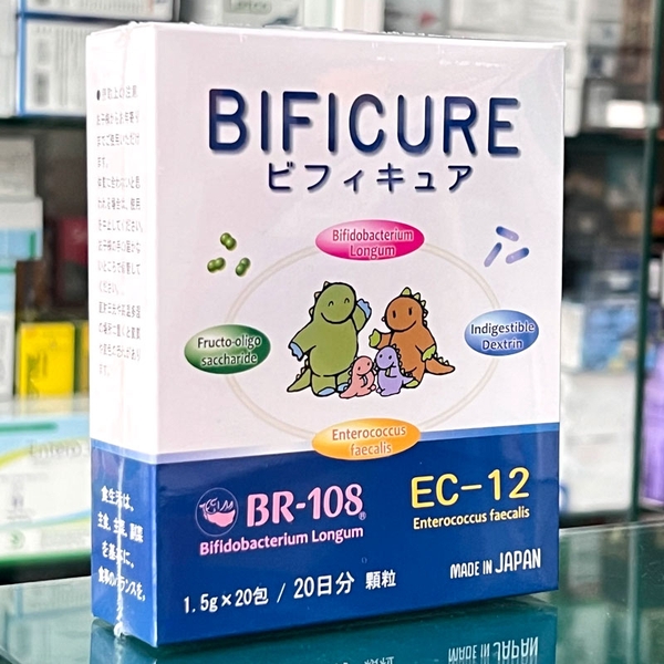 bificure
