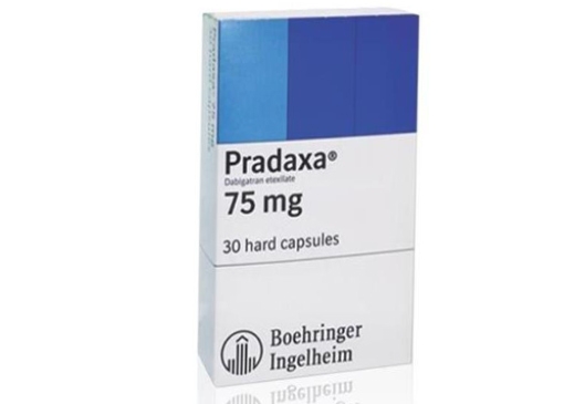 pradaxa-75mg