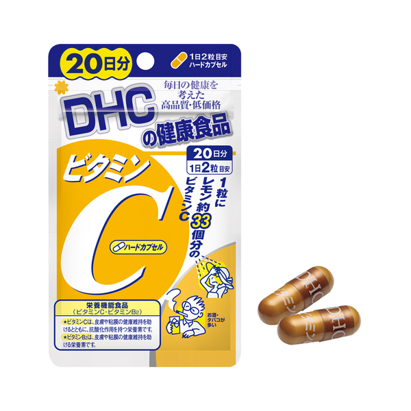 dhc-vitamin-c-hard-capsule-40-vien