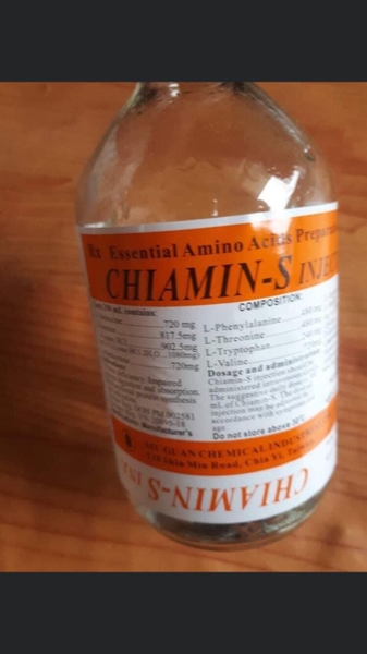 chiamin-s-250ml