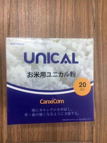 canxi-com-unical-for-rice-hop-20-goi