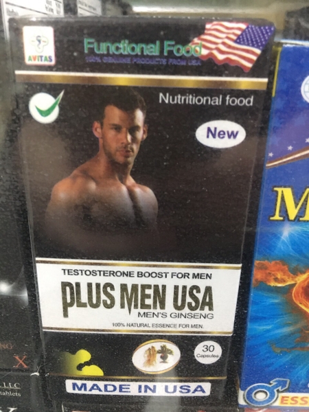 plus-men-usa