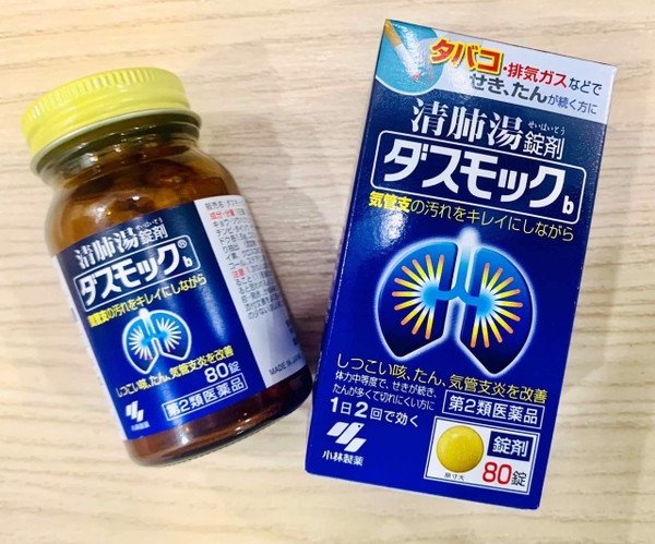 thuoc-bo-phoi-kobayashi-hop-80-vien