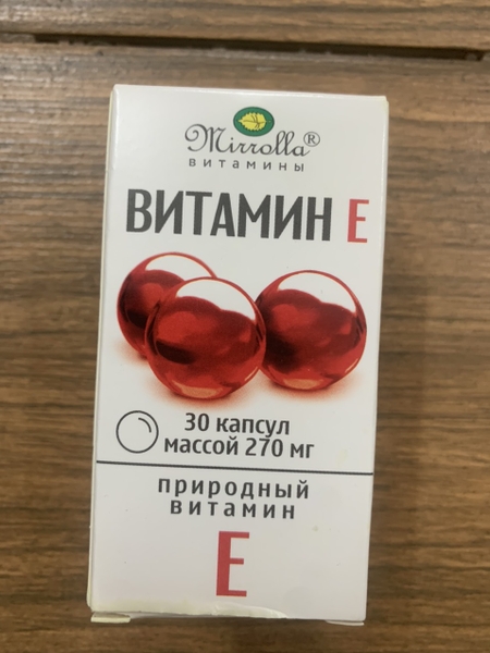 vitamin-e-do-mirrolla-nga-270mg