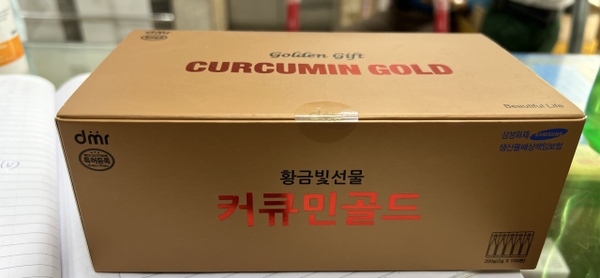 curcumin-gold-100-ong