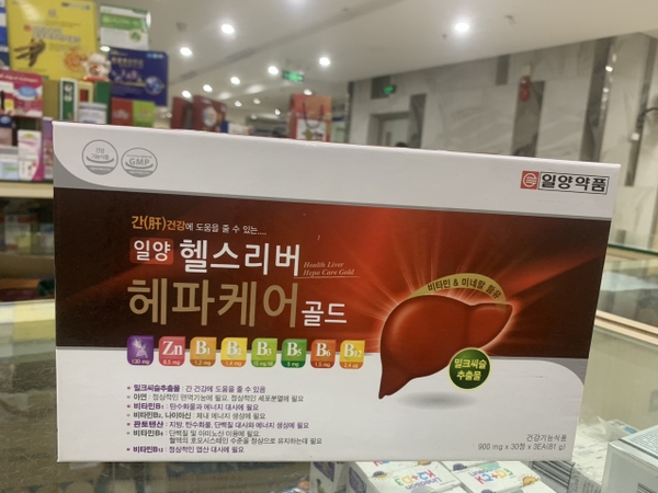 health-liver-hepa-care-gold