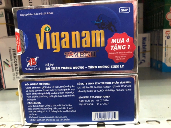 viganam