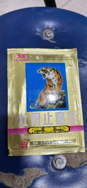 cao-dan-con-cop-i-ostealgia-plaster-1-goi-4-mieng-dan