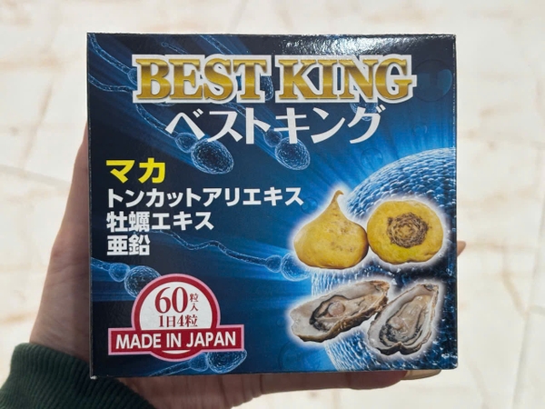 best-king