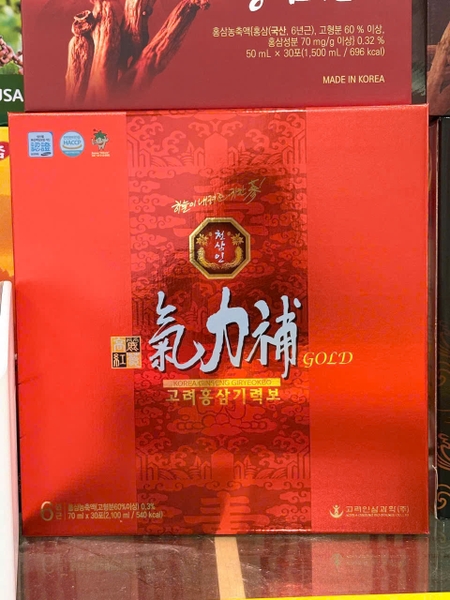 nuoc-uong-chiet-xuat-hong-sam-korea-red-ginseng-giryeokbo
