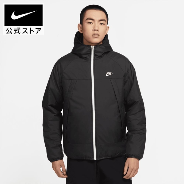 Áo Khoác Nike Chính Hãng - Therma-FIT Legacy 2 mặt - Đen