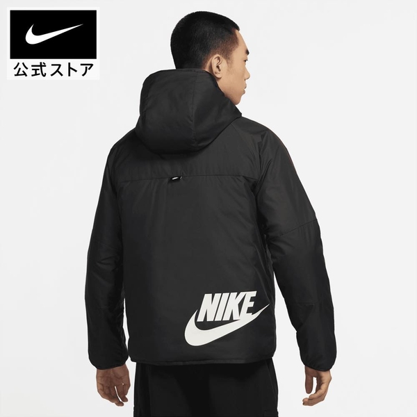Áo Khoác Nike Chính Hãng - Therma-FIT Legacy 2 mặt - Đen