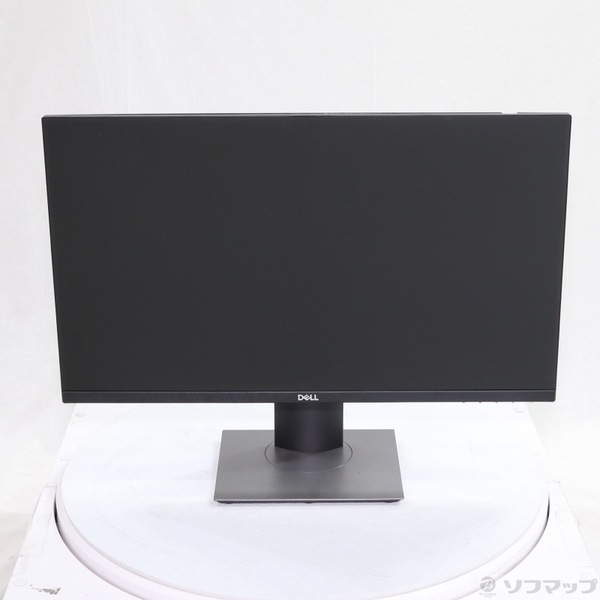 man-hinh-dell-23-8-inch-2k-qhd