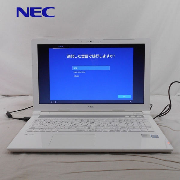 【Đã qua sử dụng】NEC LAVIE NS600/JAW Core i7-8550U 1.8GHz