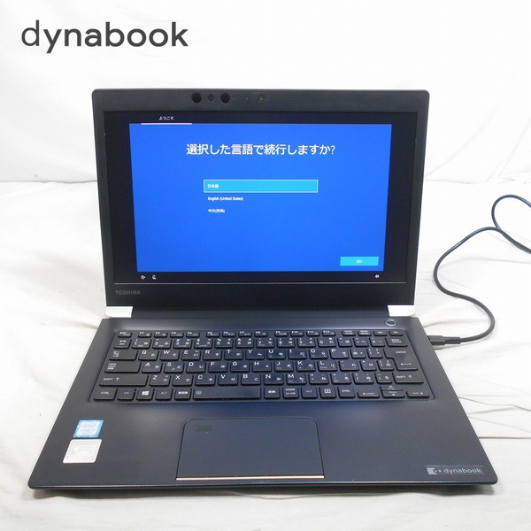 東芝 - 東芝 U63J i7 7500U 256G/SSD 8G office 東芝 U63J i7 7500U 256G/SSD 8G office