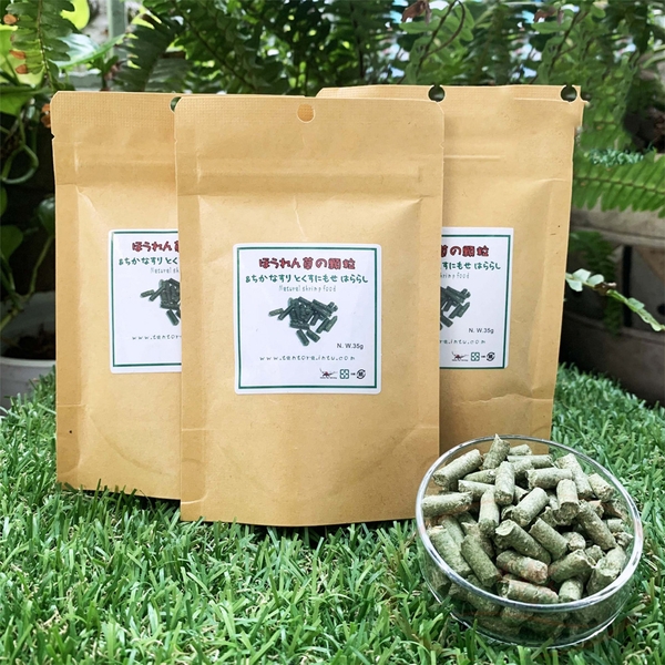 Thức ăn tép Tantora Bina Food rau spinach cá tép cảnh - Shrimp Home