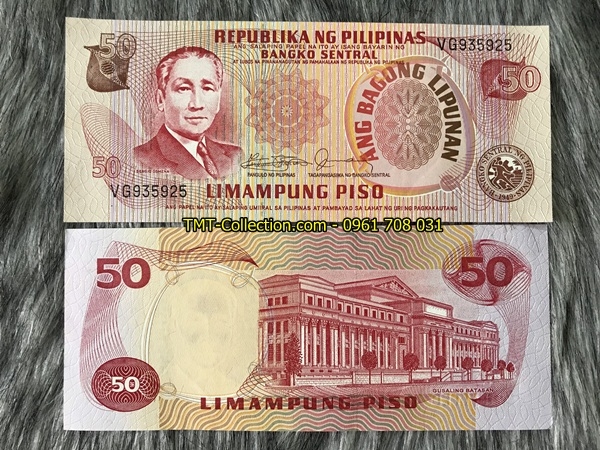 Philippine 50 piso 1985 UNC