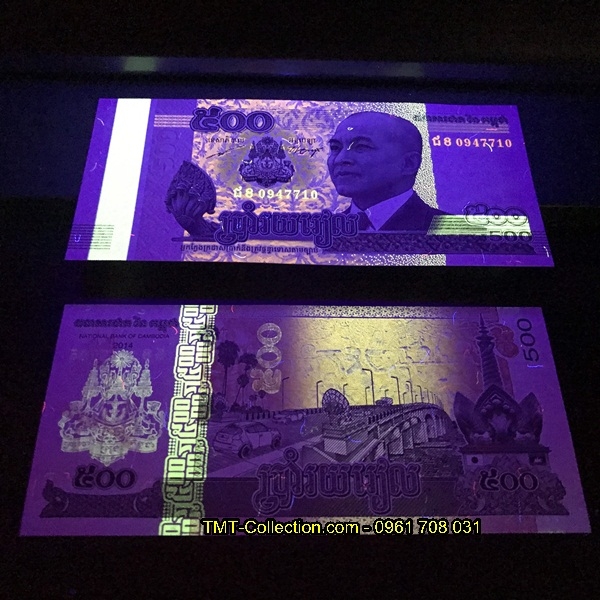 Cambodia 500 riels 2014 UNC