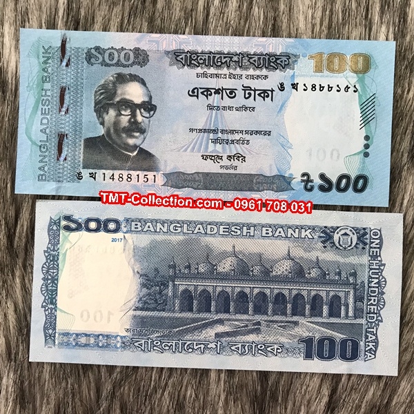 Bangladesh 100 Taka 2017 UNC