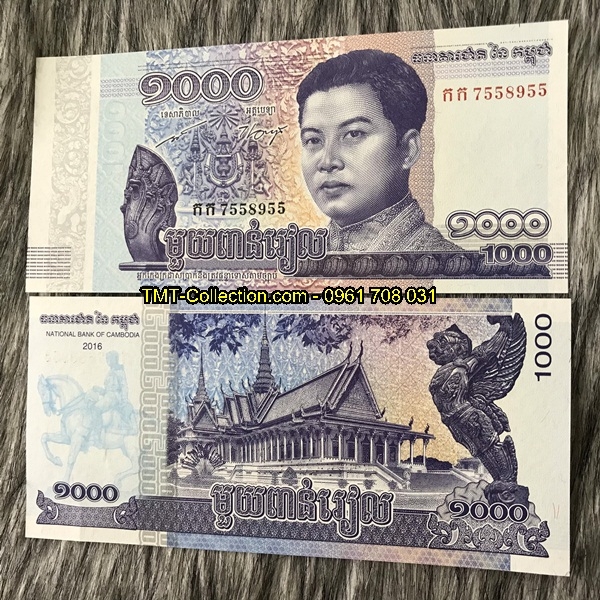 Cambodia 1000 riels 2016 UNC
