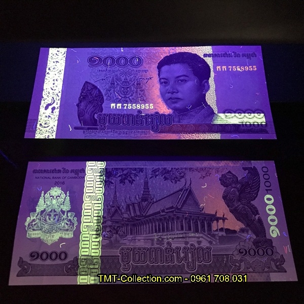 Cambodia 1000 riels 2016 UNC