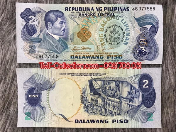 Philippines 2 Piso 1981 UNC