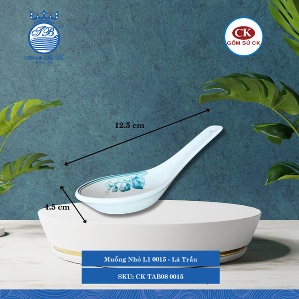 Muỗng Nhỏ Hoa Văn 0015 - Lá Trầu Dài: 12.5cm Rộng: 4.5cm Cao: 1.5cm CK Sứ CK TAB08 0015
