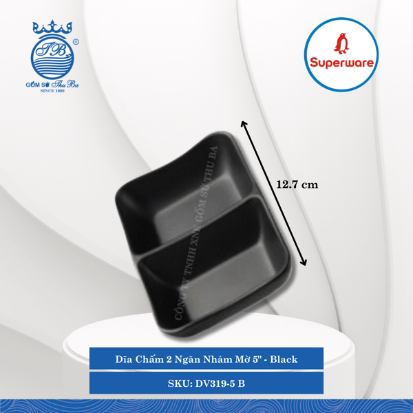 Dĩa Chấm 2 Ngăn Nhám Mờ 5" J&K Nhám Mờ Black (Đen) Dài: 12.7cm Rộng: 8.2cm Cao: 2.8cm Superware Nhựa DV319-5 B