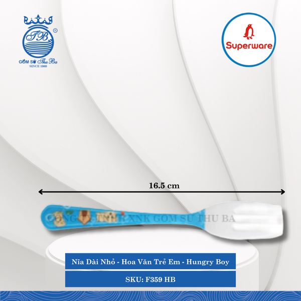 Nĩa Dài Nhỏ Hoa Văn Trẻ Em Hungry Boy Dài: 16.5cm Superware Nhựa F359 HB