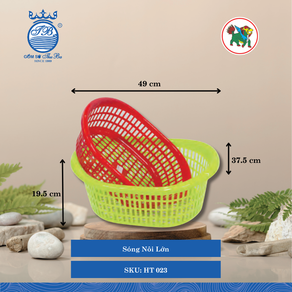 Sóng Nôi (Nhiều Size, Giao Màu Ngẫu Nhiên) Hiệp Thành Nhựa