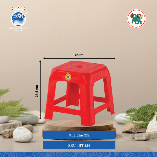 Ghế Lùn 224 Dài: 28cm Rộng: 28cm Cao: 26.5cm Hiệp Thành Nhựa HT 224 (Giao Màu Ngẫu Nhiên)