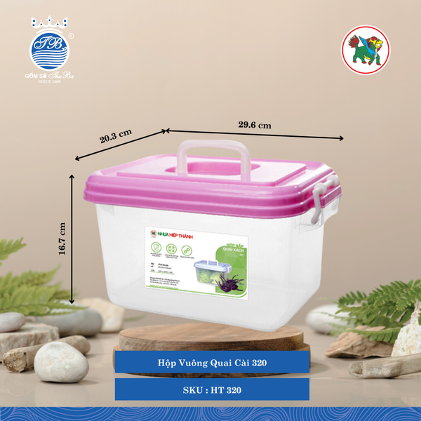 Hộp Vuông Quai Cài 320 Dài: 29.6cm Rộng: 20.3cm Cao: 16.7cm Hiệp Thành Nhựa HT 320 (Giao Màu Ngẫu Nhiên)