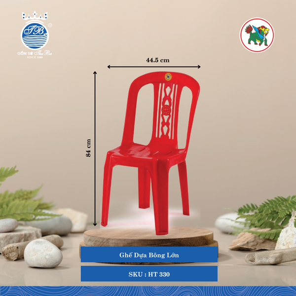 Ghế Dựa Bông (Nhiều Size, Giao Màu Ngẫu Nhiên) Hiệp Thành Nhựa