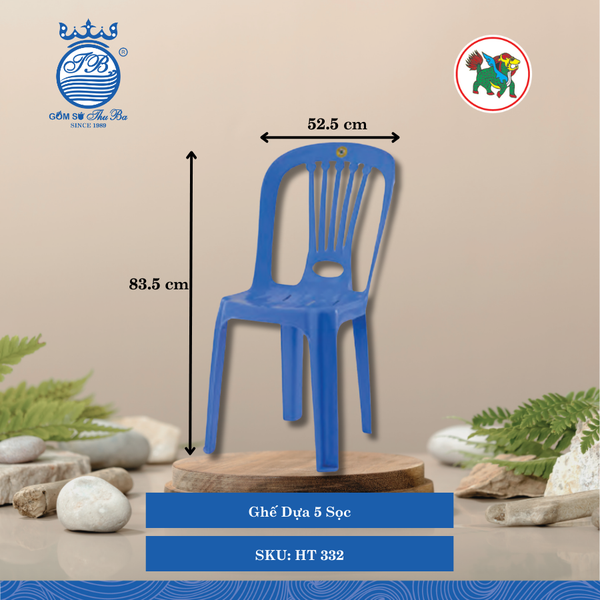 Ghế Dựa 5 Sọc Dài: 52.5cm Rộng: 42.5cm Cao: 83.5cm Hiệp Thành Nhựa HT 332 (Giao Màu Ngẫu Nhiên)