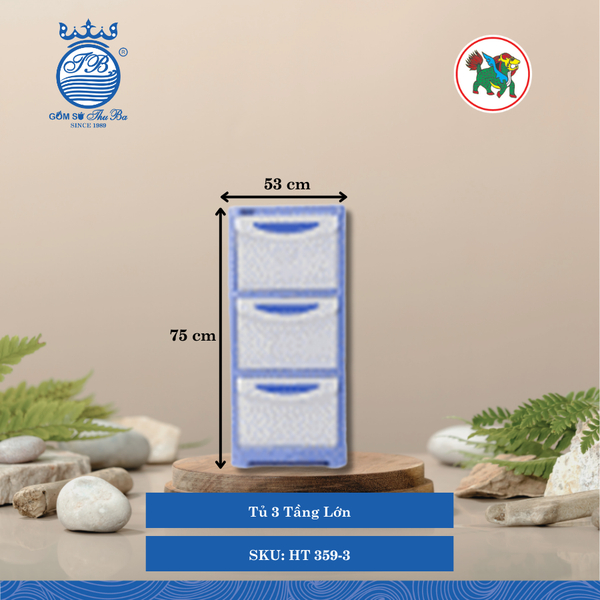 Tủ Lớn Nhiều Tầng (Nhiều Size, Giao Màu Ngẫu Nhiên) Hiệp Thành Nhựa