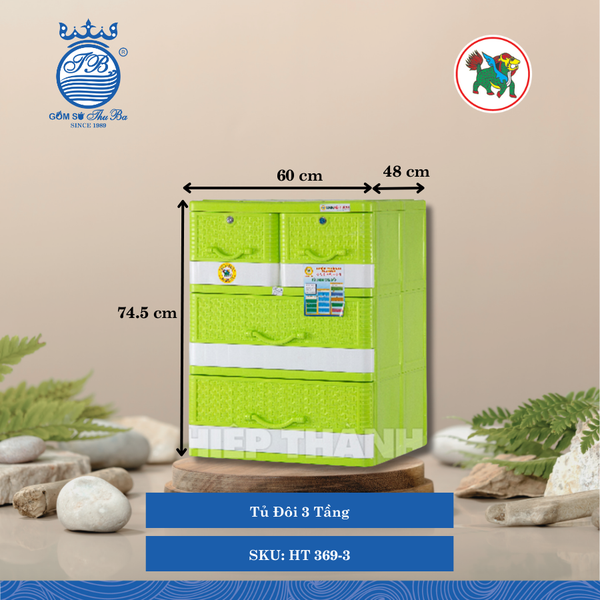 Tủ Đôi Nhiều Tầng (Nhiều Size, Giao Màu Ngẫu Nhiên) Hiệp Thành Nhựa