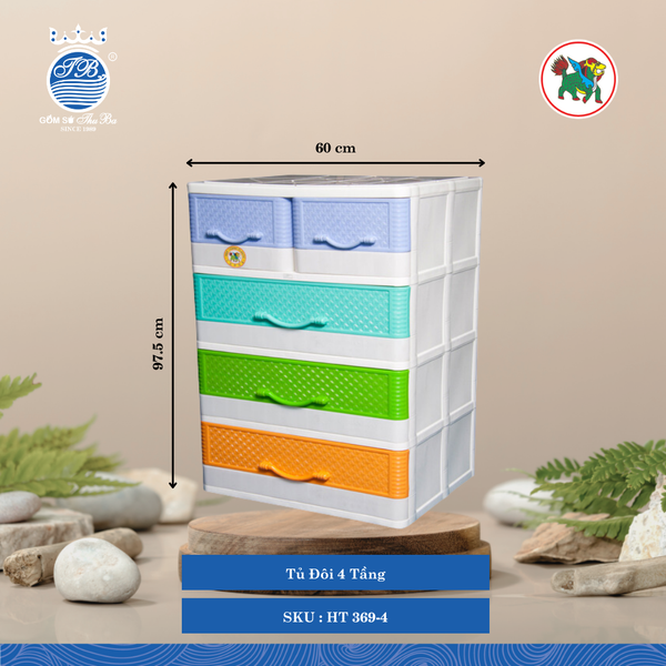 Tủ Đôi Nhiều Tầng (Nhiều Size, Giao Màu Ngẫu Nhiên) Hiệp Thành Nhựa