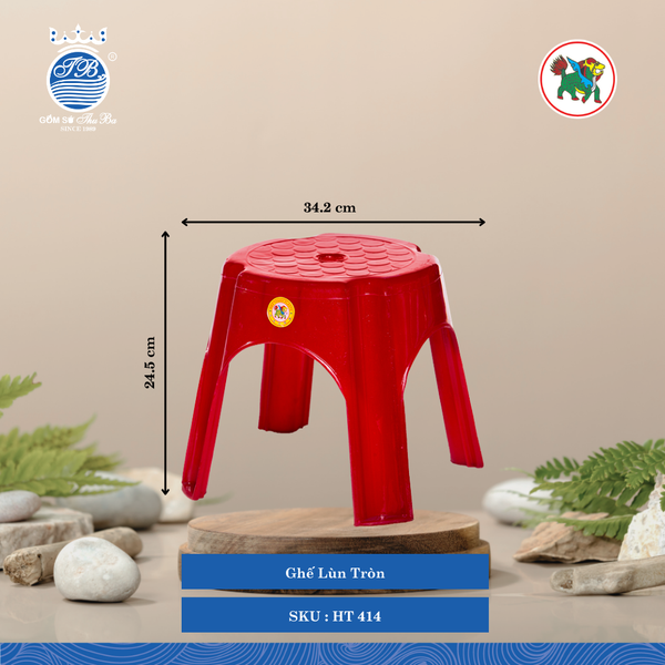 Ghế Lùn Tròn Dài: 34.2cm Rộng: 34.2cm Cao: 24.5cm Hiệp Thành Nhựa HT 414 (Giao Màu Ngẫu Nhiên)