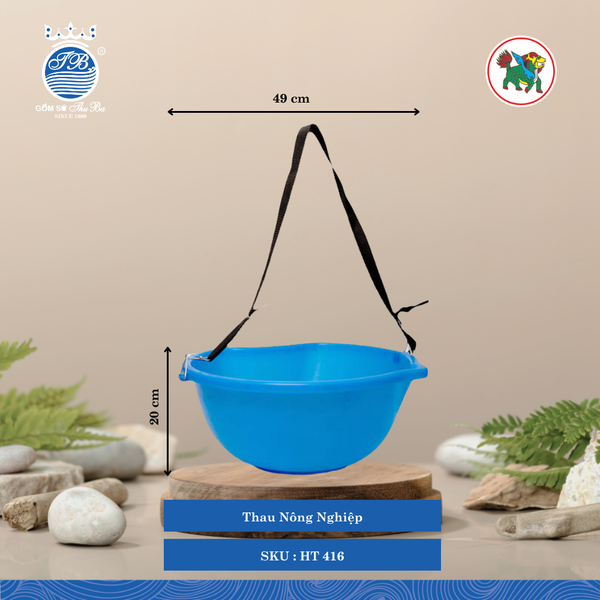 Thau Nông Nghiệp Dài: 49cm Rộng: 42cm Cao: 20cm Hiệp Thành Nhựa HT 416 (Giao Màu Ngẫu Nhiên)