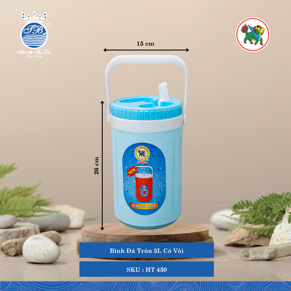 Bình Đá Tròn 3L Có Vòi Ø: 15cm 3,000ml Cao: 26cm Hiệp Thành Nhựa HT 450 (Giao Màu Ngẫu Nhiên)