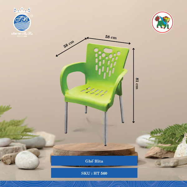 Ghế Hita Dài: 58cm Rộng: 57.8cm Cao: 81cm Hiệp Thành Nhựa HT 560 (Giao Màu Ngẫu Nhiên)