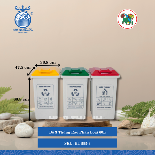 Bộ 3 Thùng Rác Phân Loại 60L 60,000ml Dài: 47.5cm Rộng: 36.8cm Cao: 60.8cm Hiệp Thành Nhựa HT 595-3 (Giao Màu Ngẫu Nhiên)